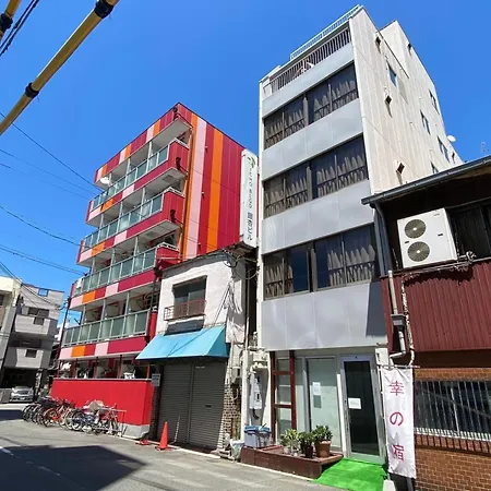 Sachi No Yado - Vacation Stay 12458 大阪市 エクステリア 写真