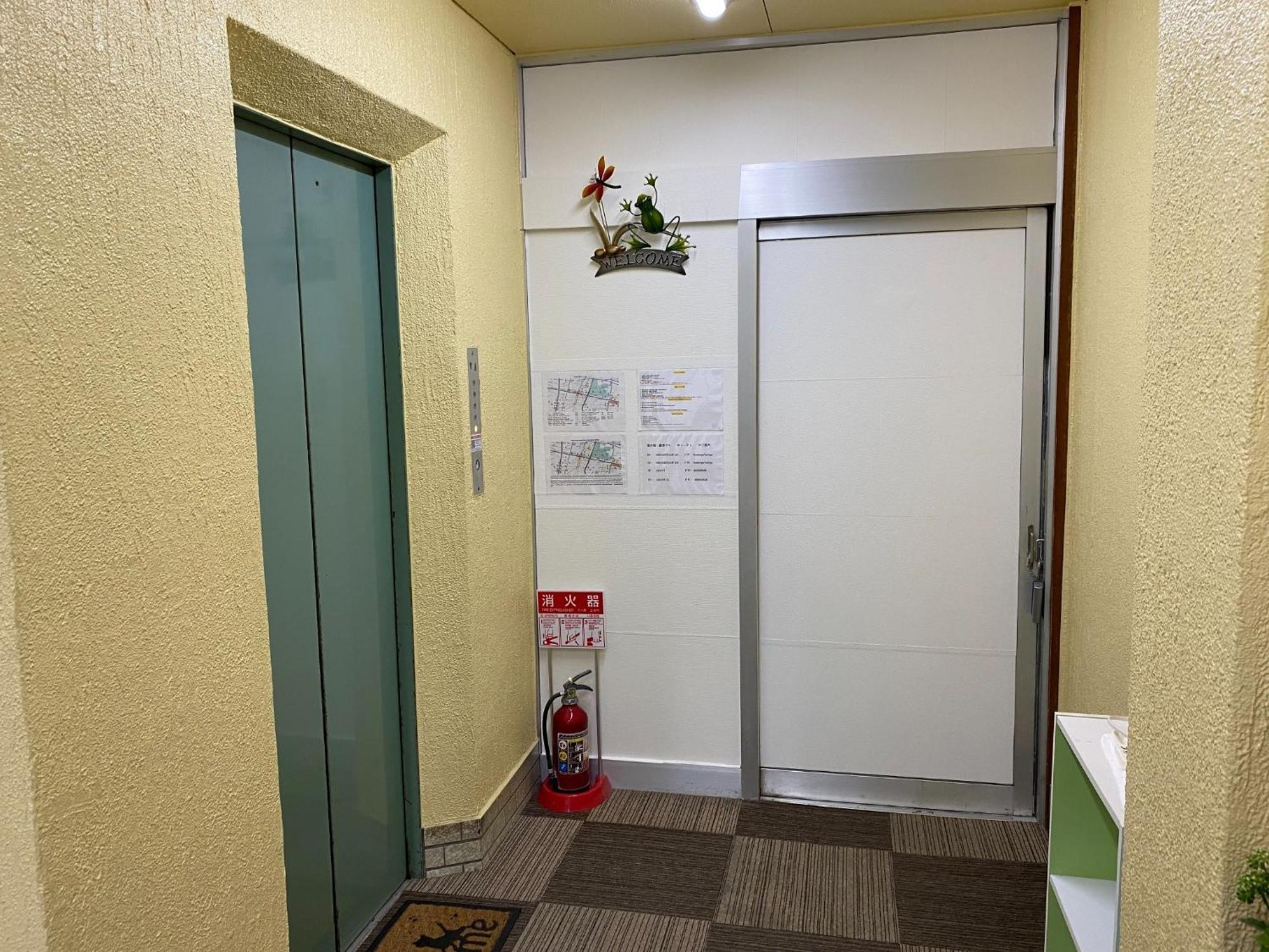 Sachi No Yado - Vacation 12458