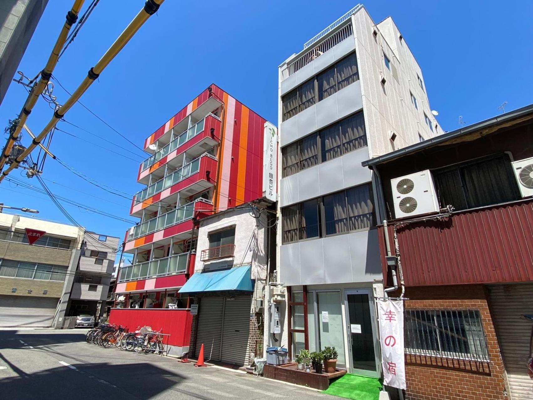 アパート Sachi No Yado - Vacation 12458 大阪市